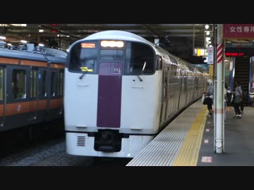 西国分寺駅（JR中央本線）を通過・発着する列車を撮ってみた