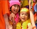 シーザイドトレンジャー　CM