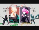 【旋光の輪舞】2017年8月5日センコロRev.X対戦会10【XBOX360】