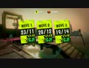 #46【脳縛り】スプラ２サーモンラン・実況【ドンブラコ２１】