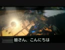 一撃の誓い #02