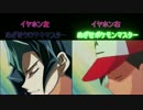 （比較版）めざせクロサキマスター
