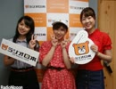 AS1422 #238