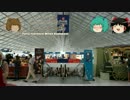 みっくり一人旅　フィレンツェ編Part45～バイバイ、スマホ～