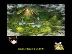 紅輝心をゆっくりに実況させる　part2