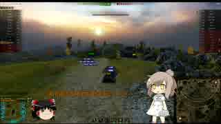 【WoT】テスト【さとうささら】