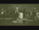 Gimme Chocolate - Babymetal (1920s Jazz Cover) ft. Tara Louise