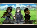 【ガールズシンフォニー】音楽家を目指して Part26【VOICEROID実況】