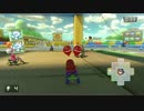 週初めはマリカPart16【バトル編】