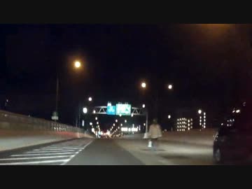 高速道路に歩行者