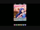 ＼ちょっと／ミリマス初体験でわーわー言うPetit1【実況プレイ】