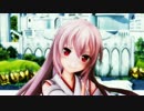 [MMD]素晴らしいモデルを見つけたので思わず踊らせてみた　3作目(Kagura)