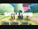 【FGO 2017水着イベ 3ターン】バベジン達でR4 A谷 頼光Tフルスロットル級