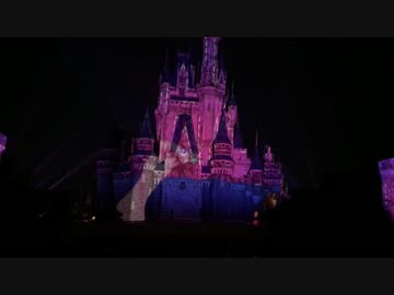 ワンスアポンアタイム　2017/07