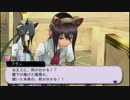 【縛り実況】母子二人だけのソールトリガーpart20