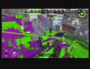 【スプラトゥーン2】ジェットスイーパーで頑張る7【ガチマッチ】