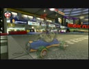 ＭＫ８ＤＸ・ＷＲ集・キノコカップ・フラワーカップ