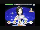 コンボが続かなかったら即ガチャするデレステＺＺ８