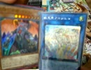 【遊戯王】大☆喝☆采デュエルPart.799【魔弾】vs【天気】
