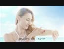 【BIHAKUEN】ビハクエン　UVシールド　日焼け止めしながらホワイトニング