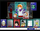 久々にカードワースをやってみたその12【CardWirth】