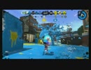 二浪のスプラトゥーン2part6　海女美術大学はFラン