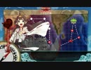 【艦これ】 西方再打通！欧州救援作戦 E-3 甲 ゲージ破壊 勝利S