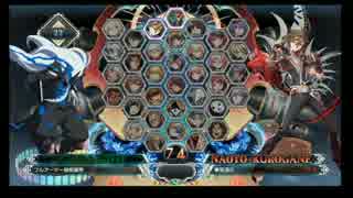 8月7日　BBCF2.0HWB：FT5　服部（SU）　vs　ゴンザレス（NA）　前半