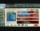 夏イベント2017 西方再打通！欧州救援作戦 『ステビア海の先へ』 輸送