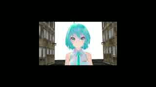 [MMD アクション]　特命ボカロ　初音ミク