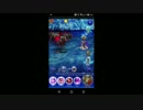 【FFRK】【凶++】ヒリュウ戦を実況プレイ