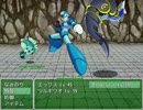 ブロリーが暇つぶしに世界を救うようです 第１１巻