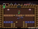【RTA】ゼルダの伝説 神々のトライフォース 1:41:14【No Major Glitches】part4