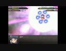 念願の完結篇！幻想少女大戦夢実況Part95