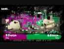 【前作S+?】煽られて携帯番号を聞き出そうとする中年男かるま【Splatoon2】