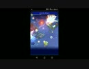 【FFRK】【滅＋】シンリュウ・ホシヒメ戦を実況プレイ