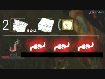 迫真DbD部.rank10