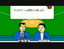 【MUGEN】きゅんっ！乙女達のランセレバトル　ぷらす　16日目　【強～凶ランク】