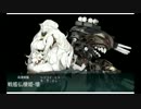 艦これ　’１７年夏イベ　西方再打通！欧州救援作戦　遥かなるスエズ