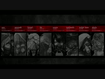 【░合唱░】 アウターサイエンス【8人】