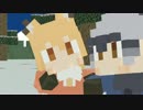 【MMD】ドット絵風いーあるふぁんくらぶ