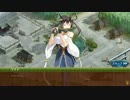 【城プロ音楽変更動画】《天下統一》35・誘いの魔笛 ～安房～