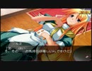 のんびりと桜華～心輝かせる桜～　パート21