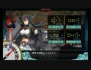 【艦これ】2017夏イベE-4甲ラスト【戦力ゲージ2本目/水上打撃部隊】