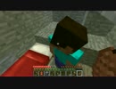 【Minecraft】マイクラマルチ初心者二人実況　#４