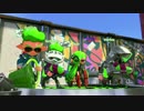 若〇則夫のスプラトゥーン？？　＃１