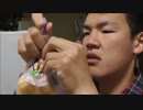 Pasco　超熟ロールレーズンを食べてみた。