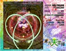 東方天空璋　Ex霊夢　6分57秒