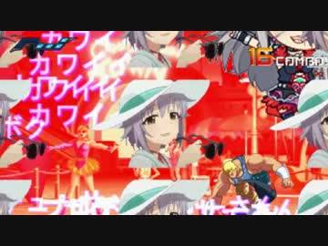 【MUGEN】狂上位門番男女対抗大会 part14【凶悪】