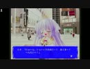がもうさんの パティシエなにゃんこ〜ミオ編〜 94【実況プレイ】